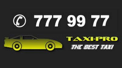 Такси Про (Taxi Pro), Одесса, 777-99-77